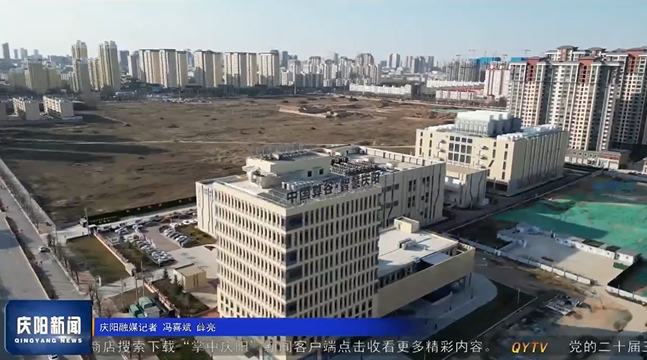 【中國算谷 智慧慶陽——東數(shù)西算工程建設(shè)巡禮（五）】入規(guī)企業(yè)助力慶陽數(shù)字經(jīng)濟邁上新臺階