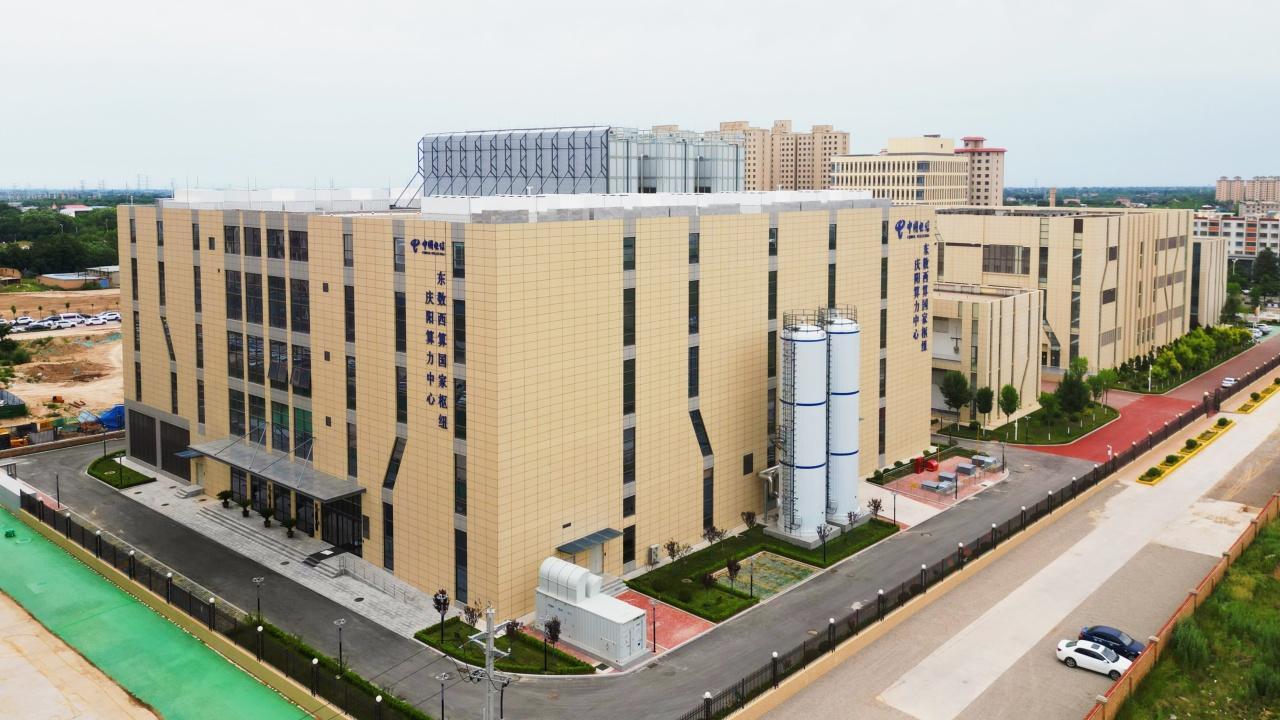 【“數(shù)字經(jīng)濟(jì)攻堅(jiān)戰(zhàn)”系列報(bào)道二】數(shù)字賽道跑出“慶陽(yáng)速度” 算力規(guī)?？焖僭鲩L(zhǎng)