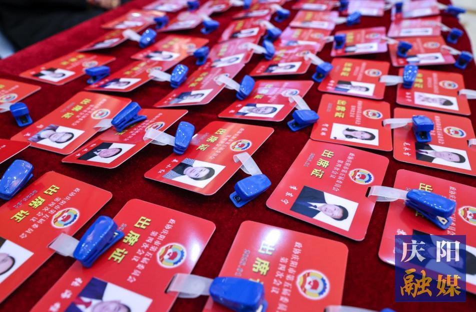 政協(xié)委員今日?qǐng)?bào)到！慶陽正式進(jìn)入兩會(huì)時(shí)間