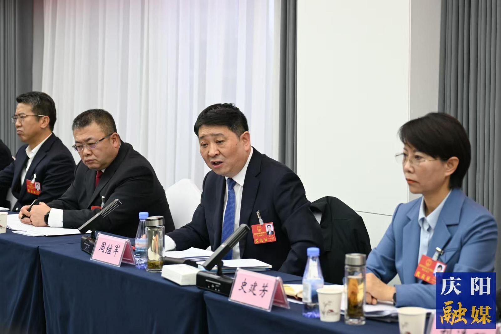 周繼軍在參加寧縣代表團(tuán)審議時(shí)強(qiáng)調(diào)  聚焦產(chǎn)業(yè)優(yōu)勢 搶抓發(fā)展機(jī)遇  在全市高質(zhì)量發(fā)展大局中走在前列作出示范