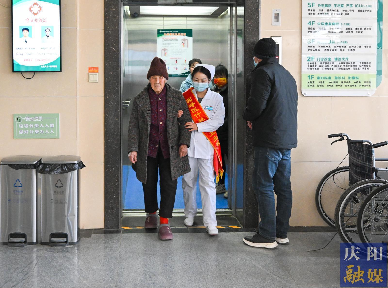 【春節(jié)我在崗·攝影報(bào)道】西峰區(qū)什社鄉(xiāng)中心衛(wèi)生院：佳節(jié)送暖 守護(hù)健康