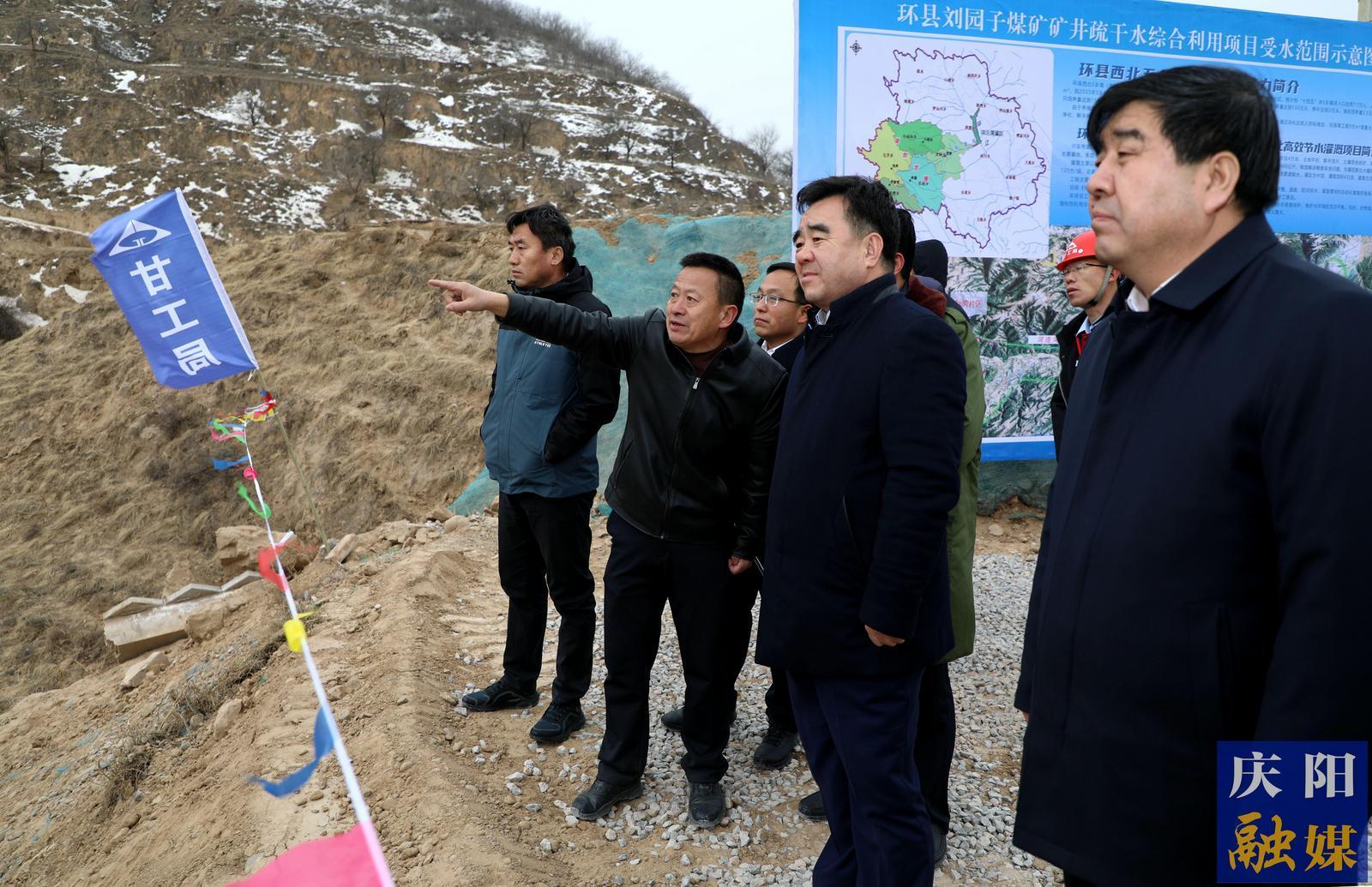 黃澤元在環(huán)縣調(diào)研時強調(diào) 推動能源資源高效開發(fā)深度轉化  奮力實現(xiàn)縣域經(jīng)濟大跨越大發(fā)展