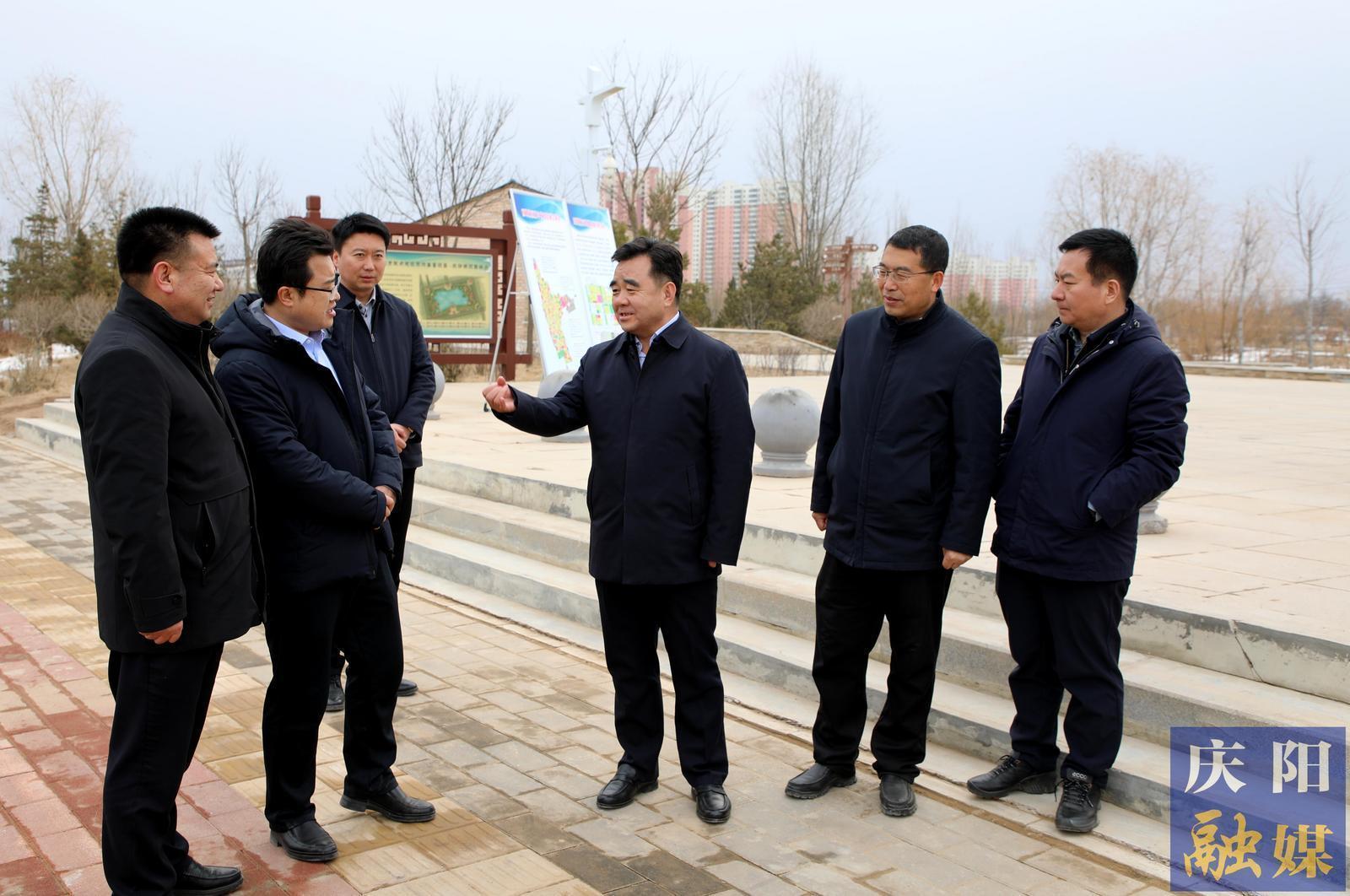 《慶陽(yáng)新聞》2025年2月20日