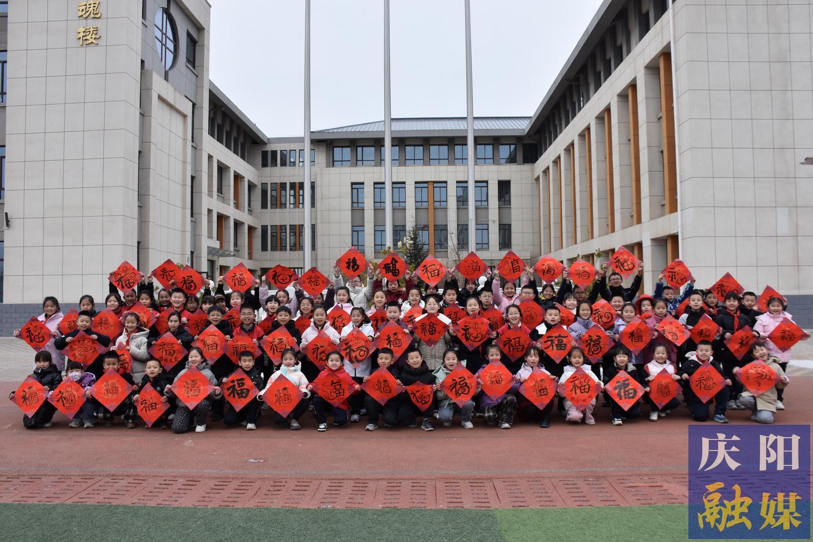 【點(diǎn)亮美好教育·開(kāi)學(xué)第一課】 慶陽(yáng)市實(shí)驗(yàn)小學(xué)舉行“巳巳如意啟新程 生生不息向美好”開(kāi)學(xué)典禮暨大思政課