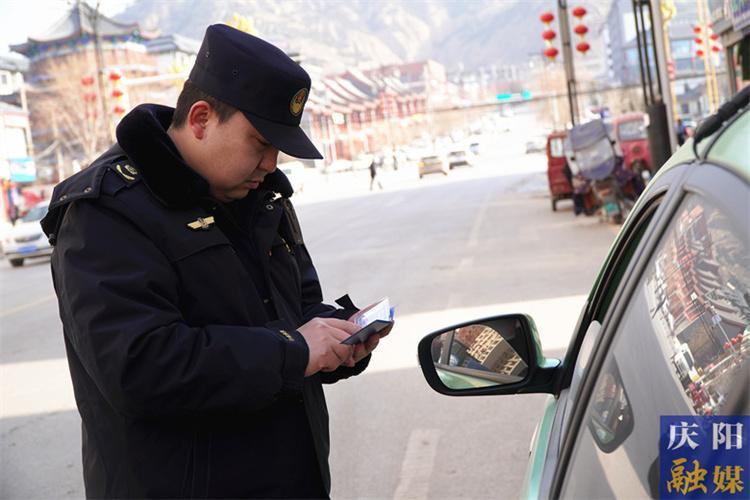 【深化“三抓三促”行動(dòng)】高效服務(wù)提升政務(wù)效能——環(huán)縣道路運(yùn)輸管理局日常工作探訪