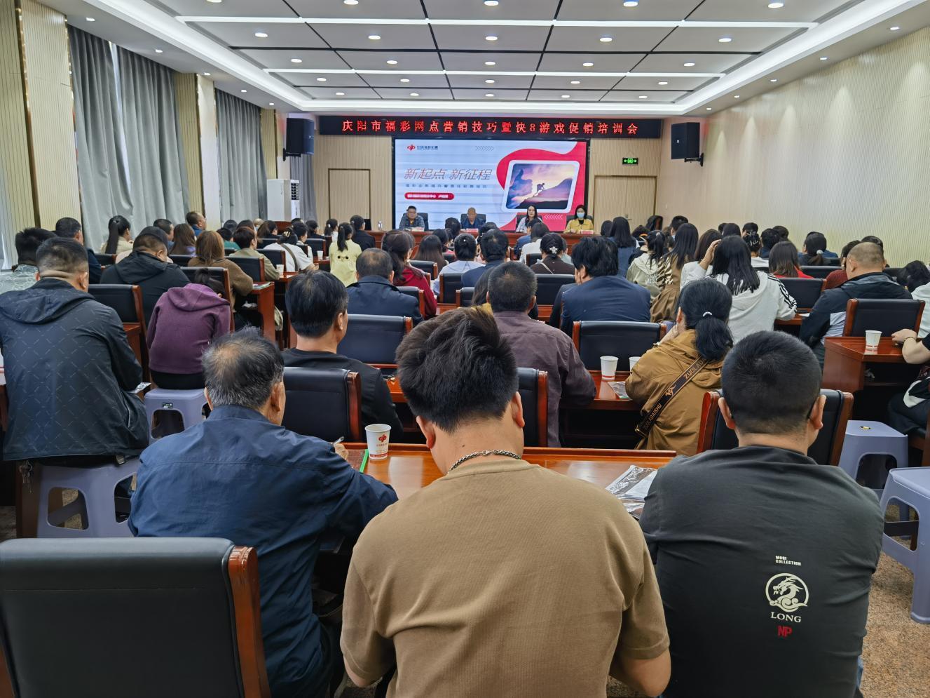 【慶陽民政這五年系列報(bào)道之九】堅(jiān)持公益屬性 踐行社會(huì)責(zé)任 ——慶陽市福彩事業(yè)發(fā)展綜述