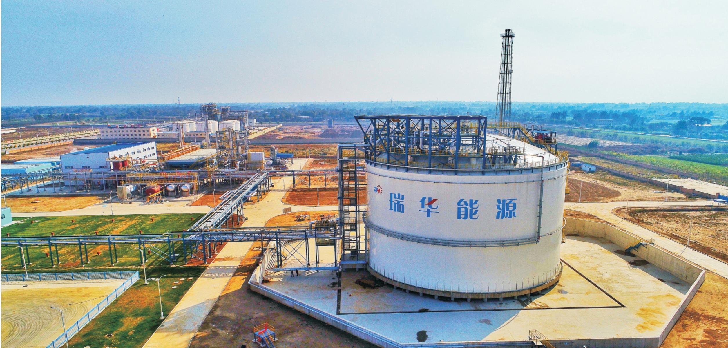 【2024慶陽民營企業(yè)20強風采錄(10)】慶陽瑞華能源有限公司