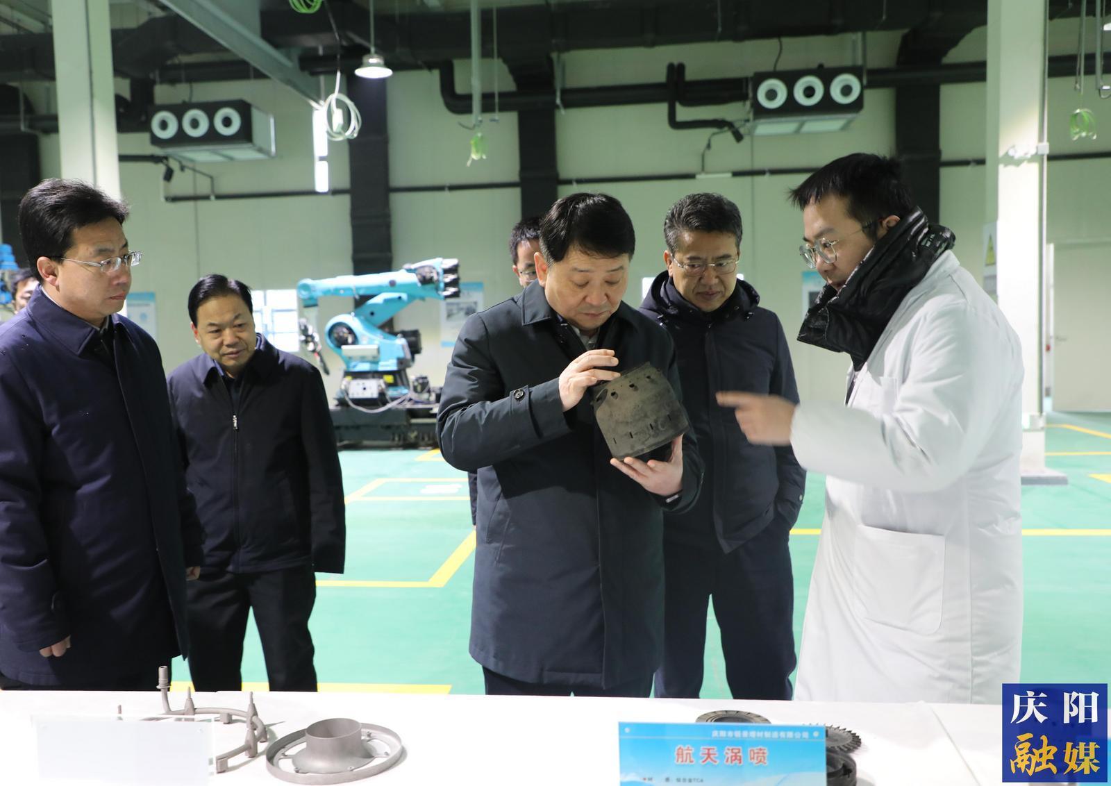 周繼軍在寧縣調(diào)研新興領(lǐng)域重點項目建設(shè)工作時強(qiáng)調(diào)  強(qiáng)化項目支撐 做大新興產(chǎn)業(yè)  為慶陽高質(zhì)量發(fā)展注入新動能