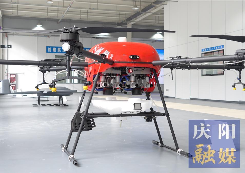 ?2025數(shù)字中國創(chuàng)新大賽·低空經(jīng)濟賽道（慶陽）報名啟動！