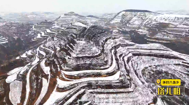 【視頻】航瞰八珠：雪落塔兒咀