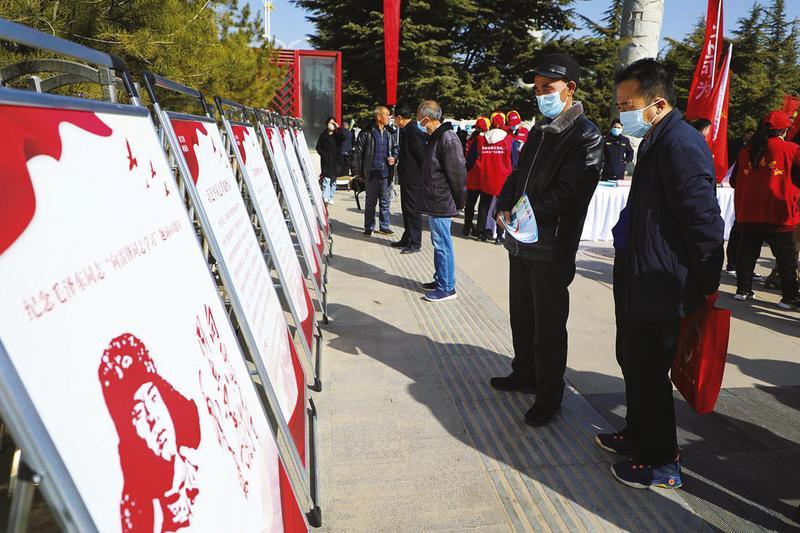 【城市經(jīng)濟導報】雷鋒精神潤隴東 點滴善舉鑄大愛 ——甘肅省慶陽市開展學“雷鋒”活動見聞