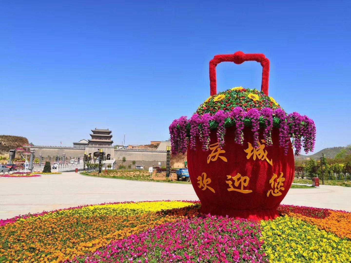 慶城縣發(fā)揮文旅優(yōu)勢 激發(fā)縣域發(fā)展新動能