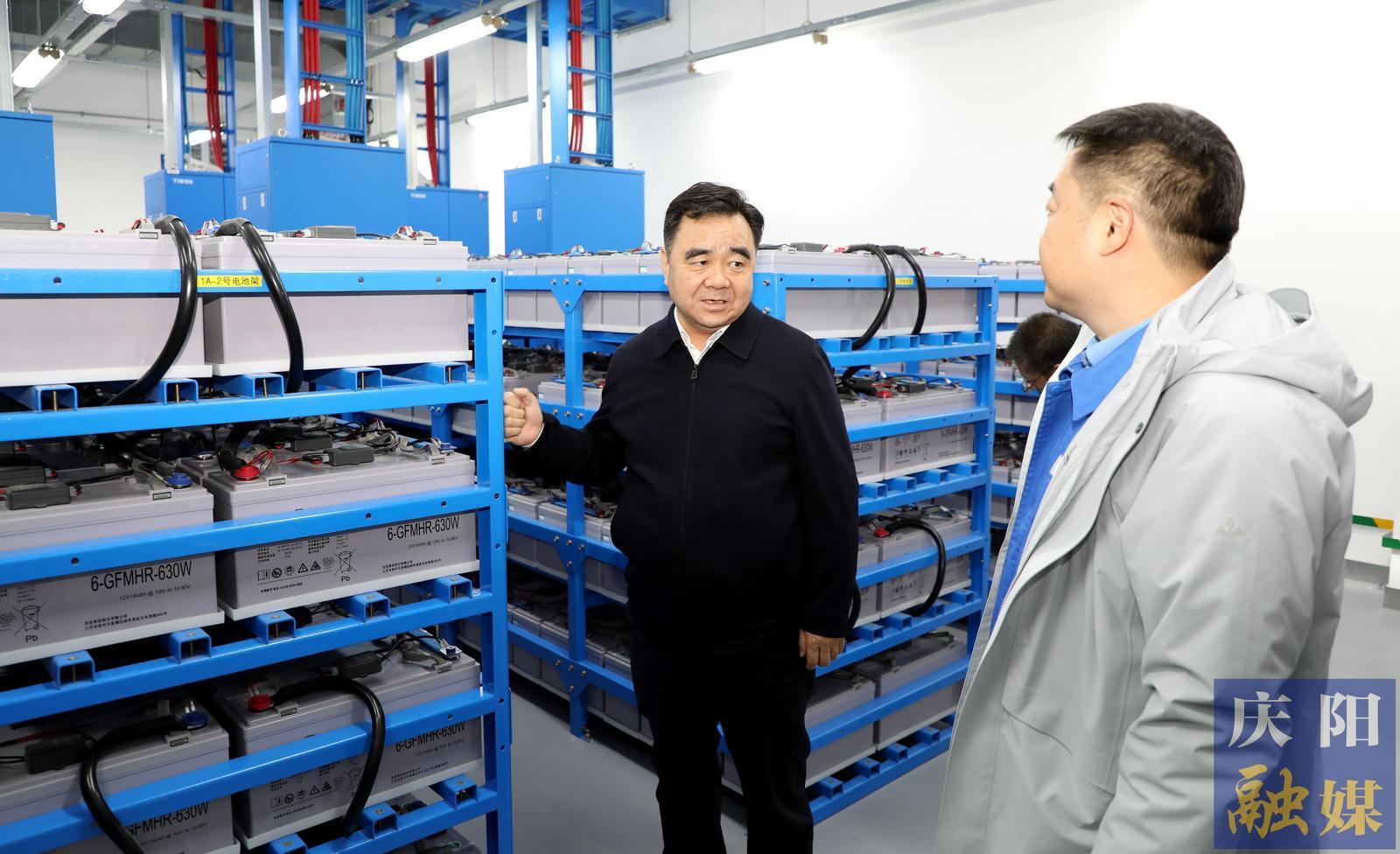 黃澤元在專(zhuān)題調(diào)研數(shù)字經(jīng)濟(jì)發(fā)展情況時(shí)強(qiáng)調(diào) 聚焦“雙十萬(wàn)”打造國(guó)家算力大底座 實(shí)現(xiàn)“雙百億”塑造慶陽(yáng)發(fā)展新優(yōu)勢(shì)