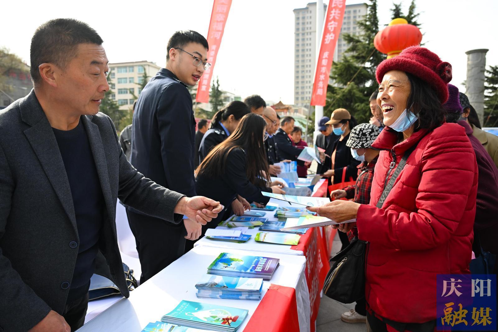 【攝影報道】慶陽市紀(jì)念“世界水日”“中國水周”集中宣傳活動舉行