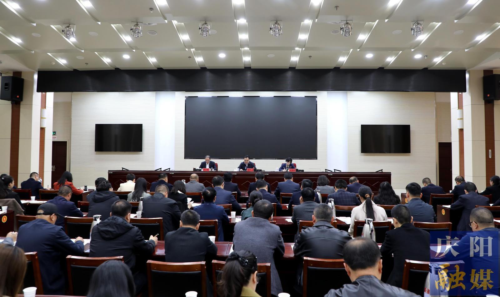 五屆慶陽(yáng)市委第六輪巡察工作動(dòng)員部署會(huì)召開(kāi) 黃澤元出席并講話