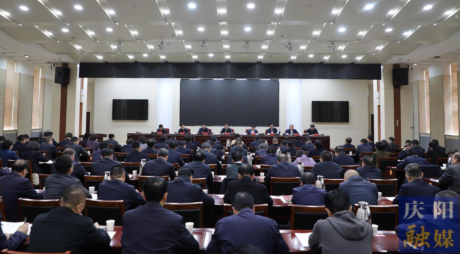 2024年度市管領(lǐng)導(dǎo)班子和領(lǐng)導(dǎo)干部考核講評(píng)大會(huì)召開(kāi) 黃澤元講話 周繼軍主持