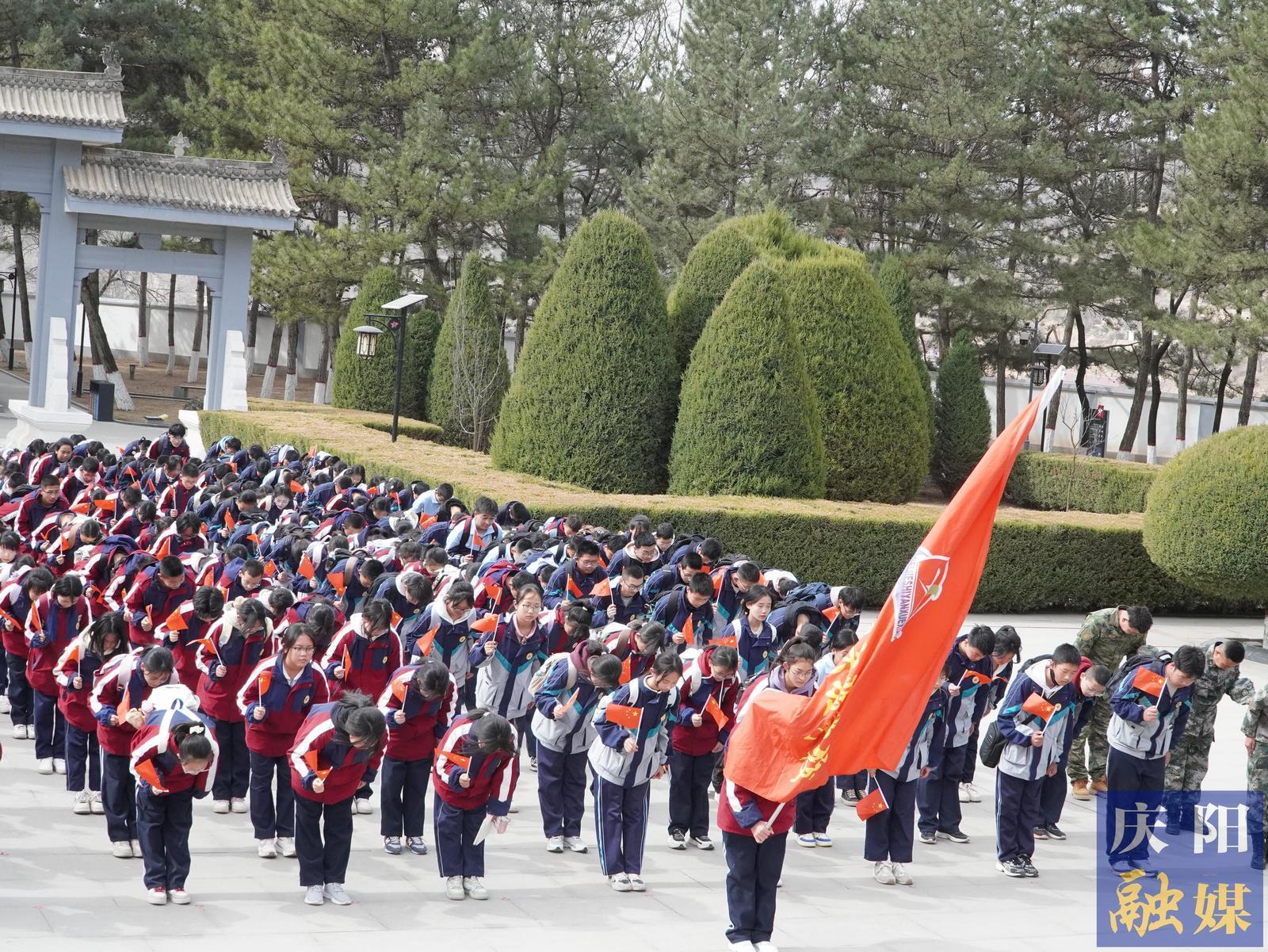 清明祭英烈 重走長征路——西峰區(qū)北街實驗學(xué)校赴南梁開展思政教育研學(xué)活動
