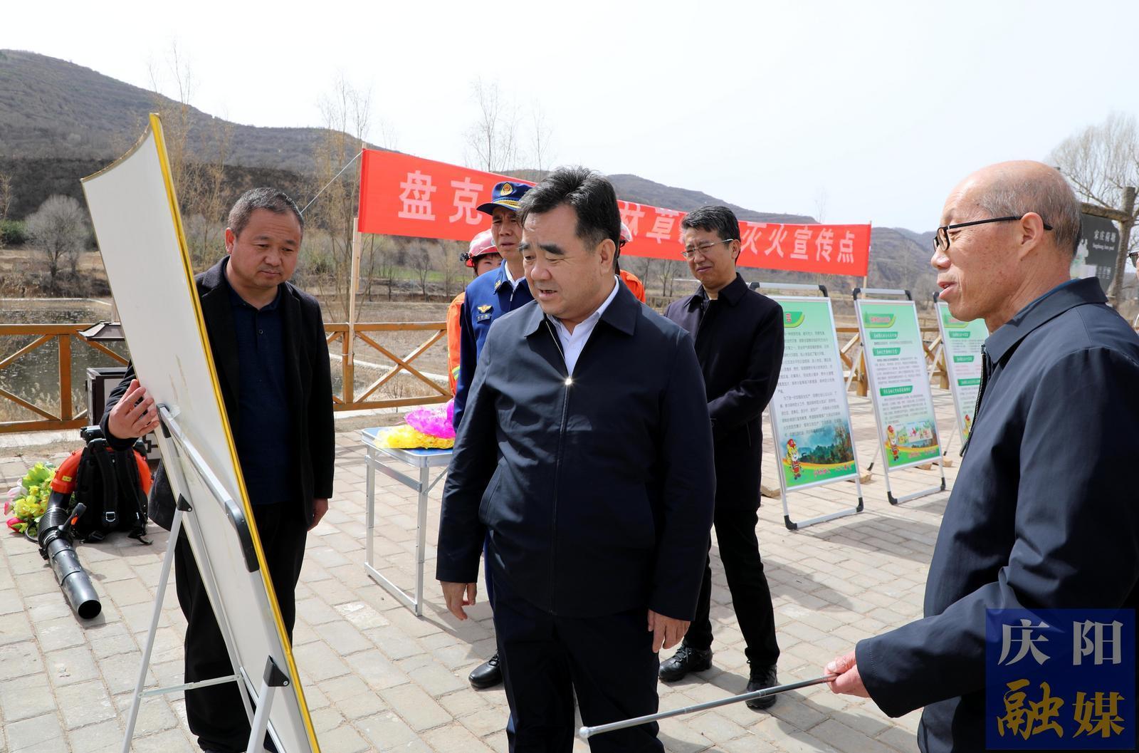 黃澤元在寧縣督查森林草原防滅火工作并開展巡林時強(qiáng)調(diào) 全面提升森林草原火災(zāi)綜合防控和救援能力 全力守護(hù)人民群眾生命財產(chǎn)安全和生態(tài)安全