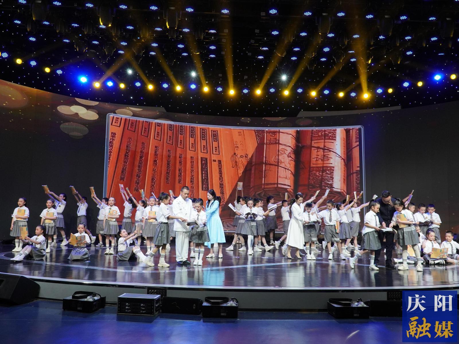 ?【書香隴原 文脈慶陽(yáng)】西峰區(qū)周嶺小學(xué)舉辦“書香潤(rùn)童心 閱讀伴成長(zhǎng)”主題閱讀活動(dòng)