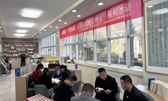 慶城縣開展“書香慶城·全民閱讀觸角計劃” 系列活動