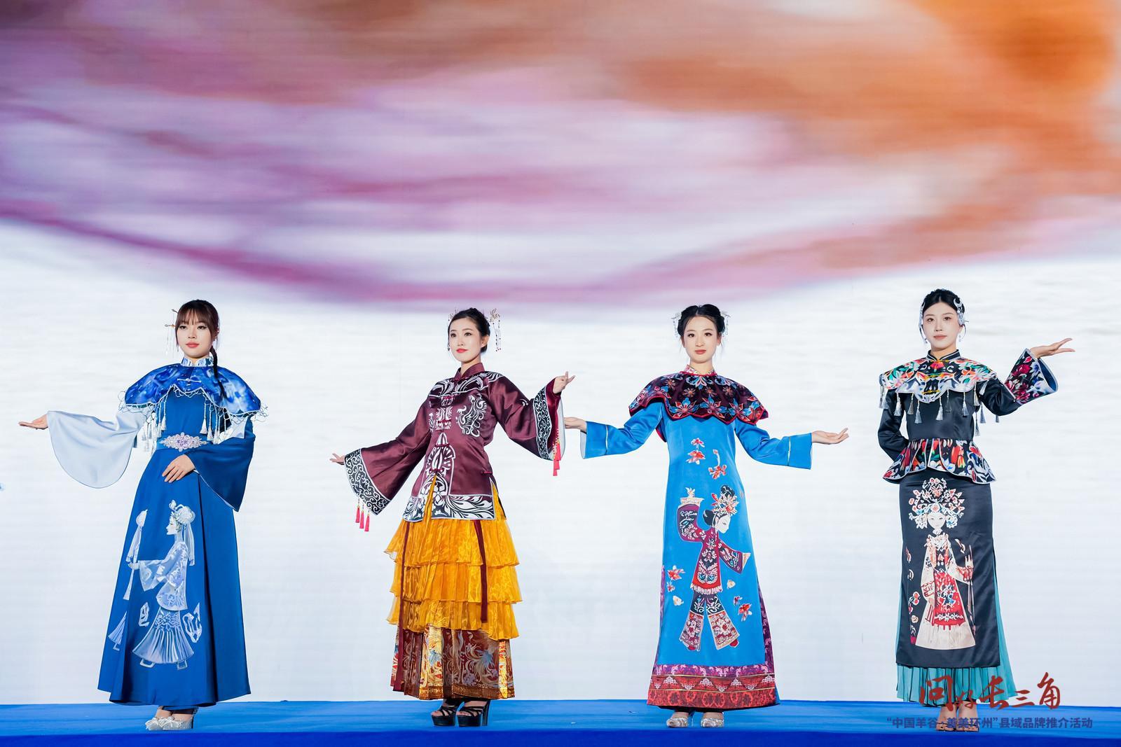 【攝影報(bào)道】環(huán)縣非遺皮影創(chuàng)新演繹！皮影服飾首秀莫干山