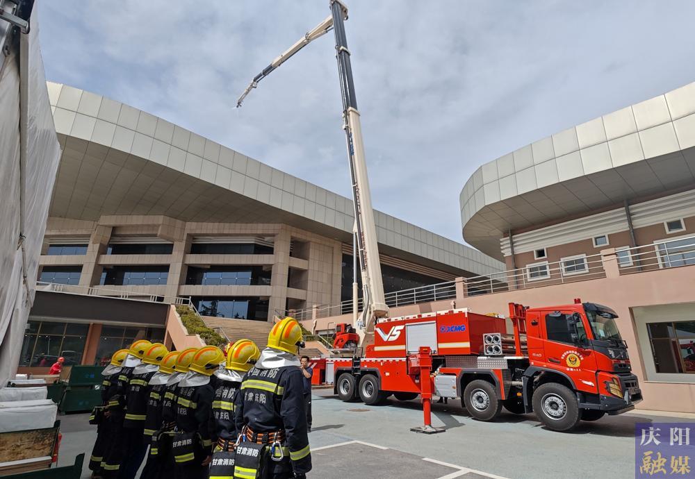 【攝影報(bào)道】慶陽(yáng)市消防救援支隊(duì)開展“香包節(jié)”前專項(xiàng)消防演練
