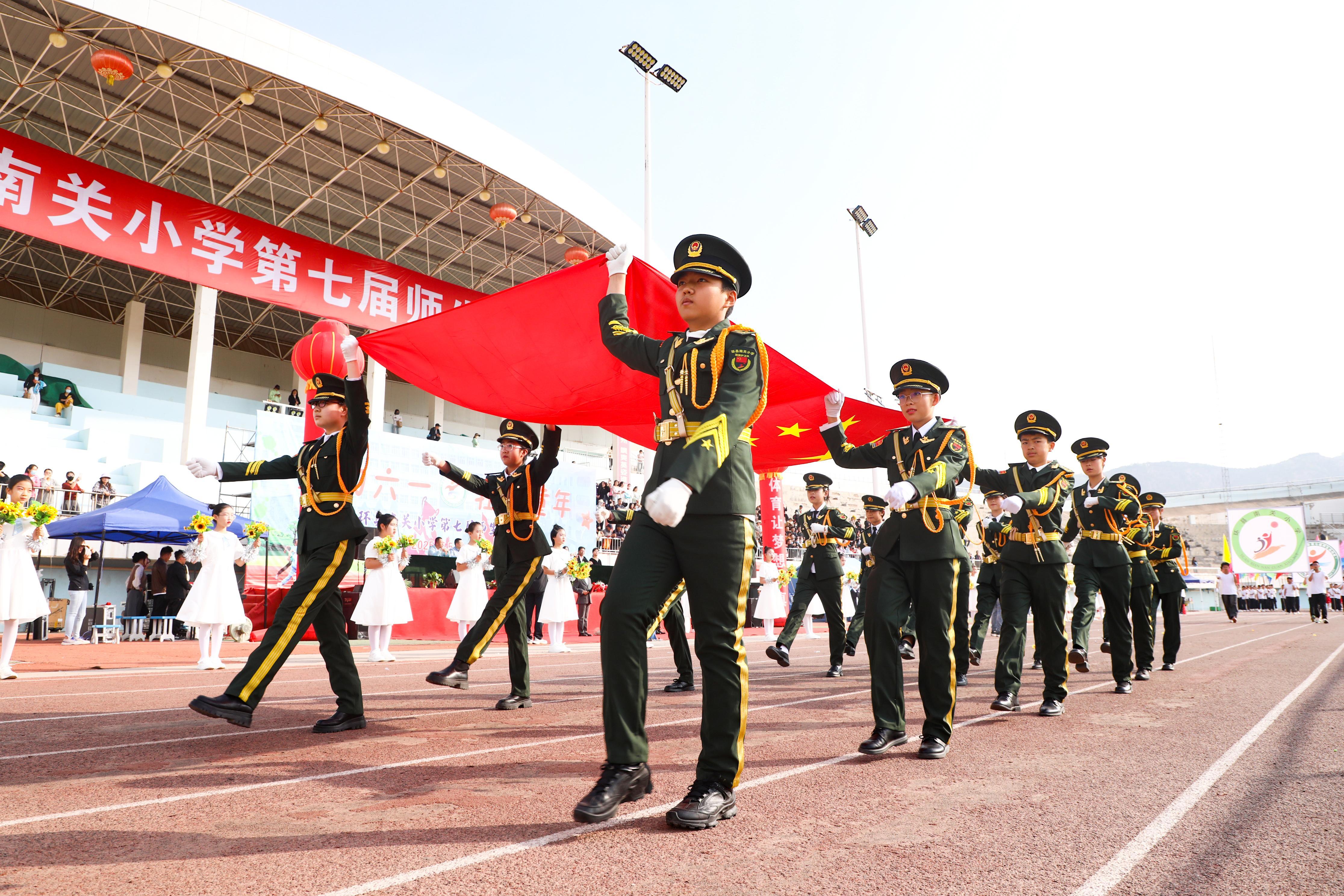 【攝影報(bào)道】花樣整活！環(huán)縣南關(guān)小學(xué)師生運(yùn)動(dòng)會(huì)燃情開(kāi)幕