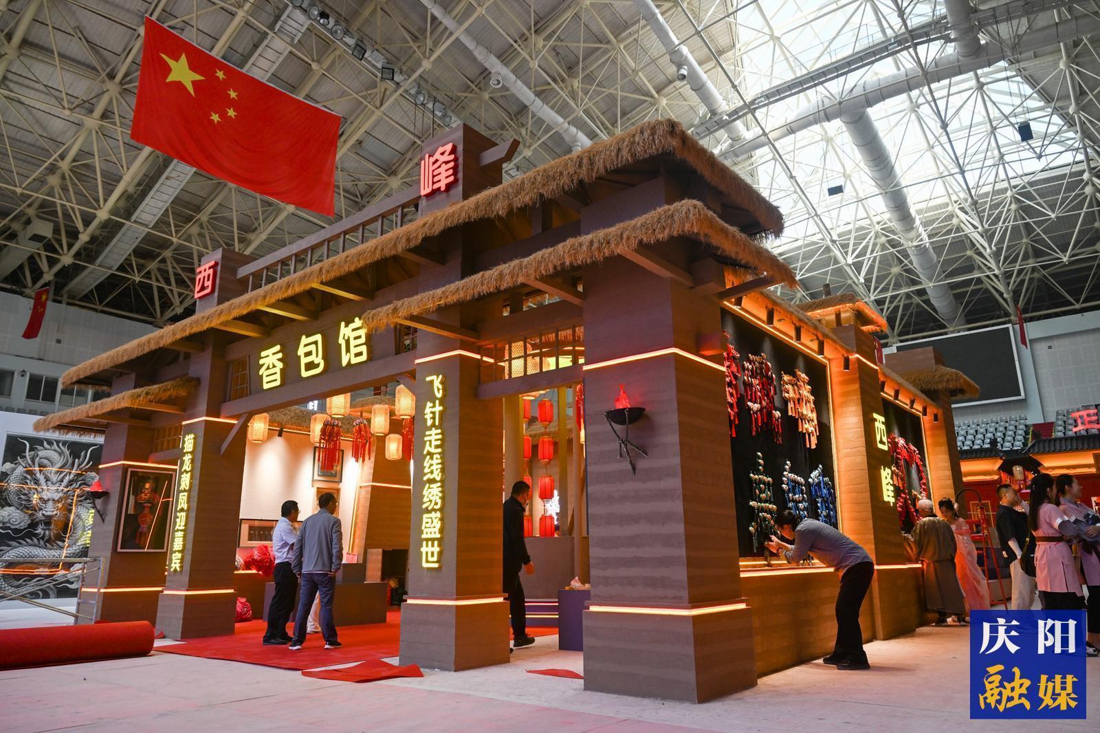 【攝影報(bào)道】精彩提前看！慶陽(yáng)即將開(kāi)啟一場(chǎng)民俗文化盛宴