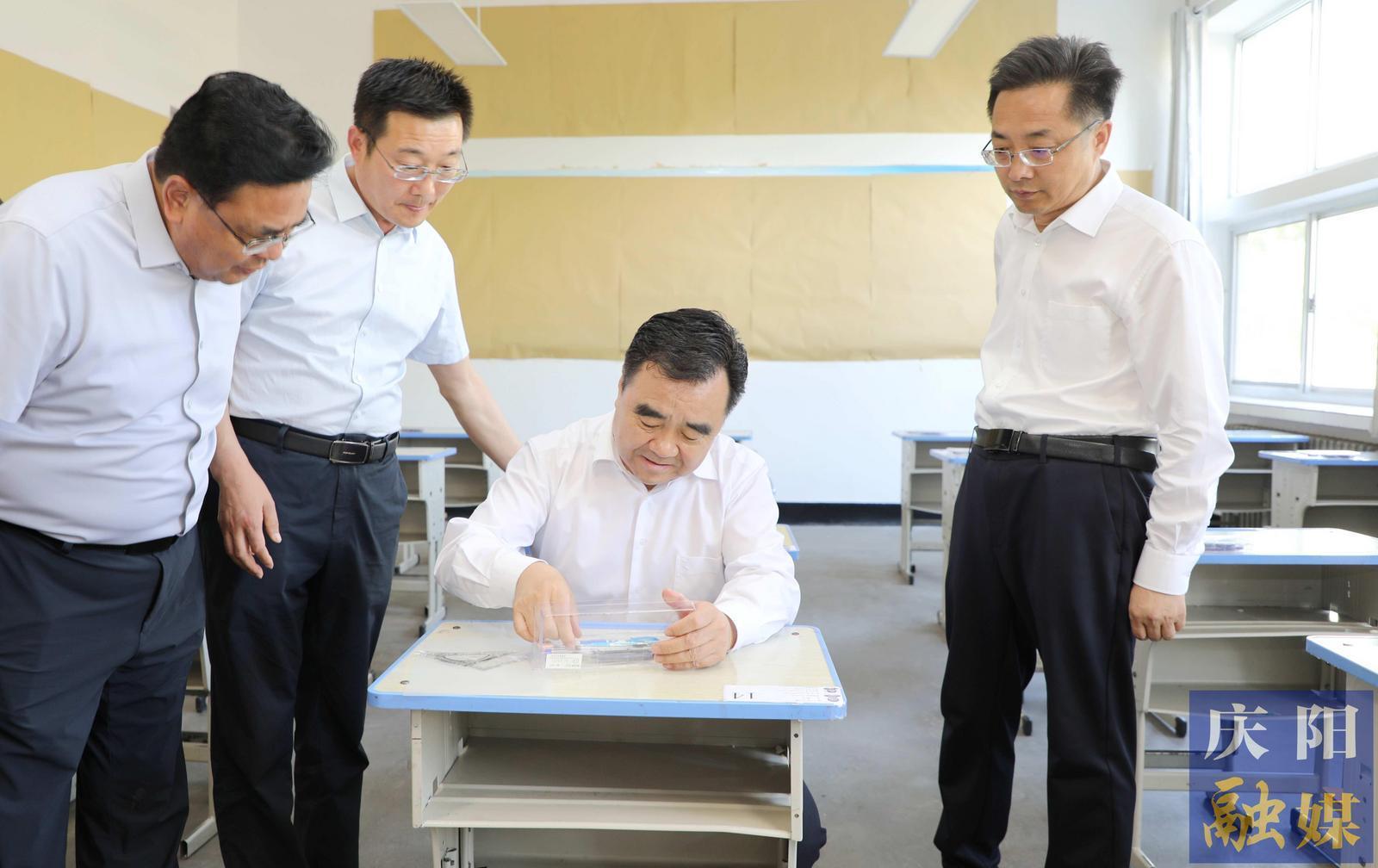 黃澤元在督查2025年高考準備工作時強調(diào) 細之又細做好組織保障工作 確保全市高考安全平穩(wěn)有序