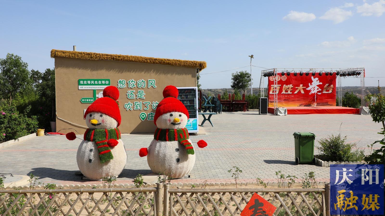 【新?lián)?dāng) 新作為 政協(xié)委員在行動】燕子銜泥筑夢峁上——記政協(xié)委員楊清艷的鄉(xiāng)村振興實(shí)踐