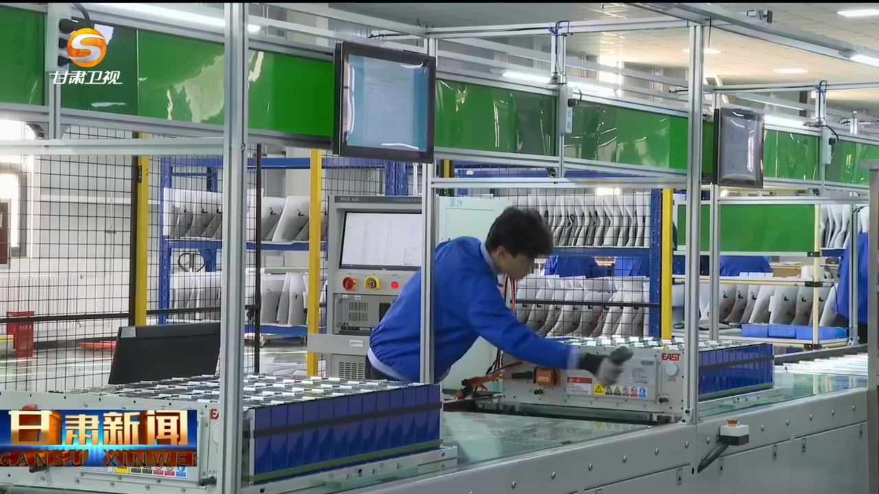 （強信心 看發(fā)展·招商引資拼落地）強保障優(yōu)服務(wù) 助推數(shù)字經(jīng)濟發(fā)展