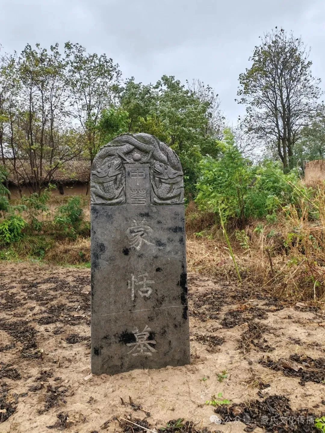 蒙恬墓在正寧縣的歷史依據與多維探討