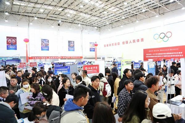 2025年甘肅省普通高校招生咨詢會將于6月27日在隴東學(xué)院舉辦