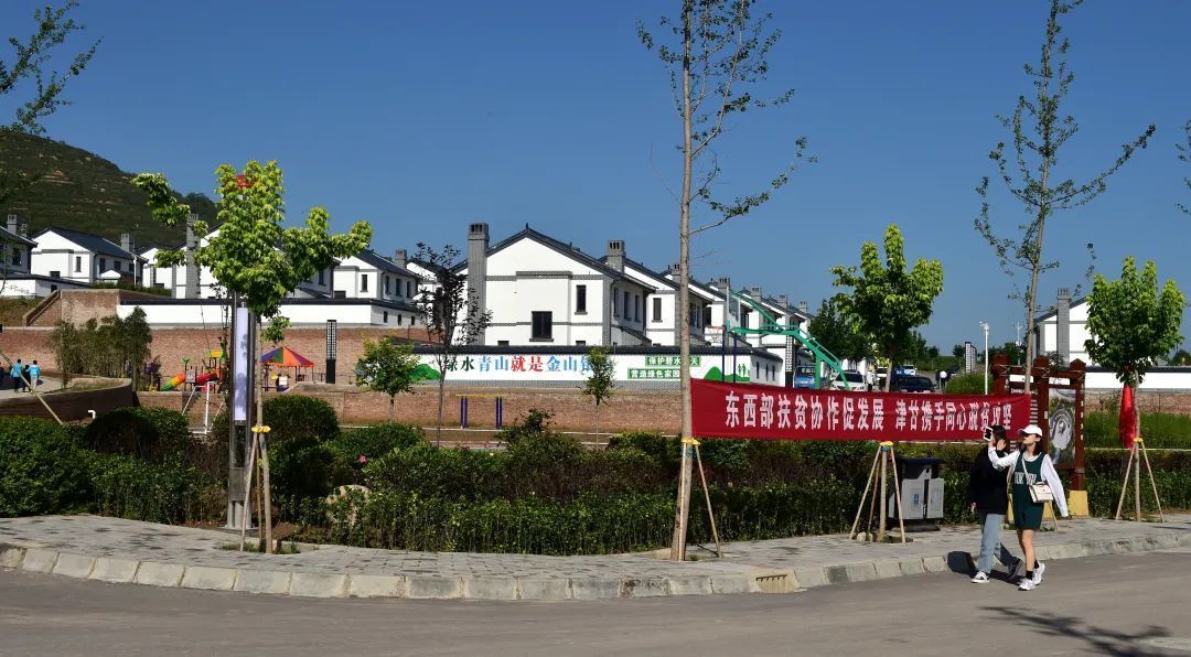 鎮(zhèn)原：“一約四會”強治理 文明新風展新貌