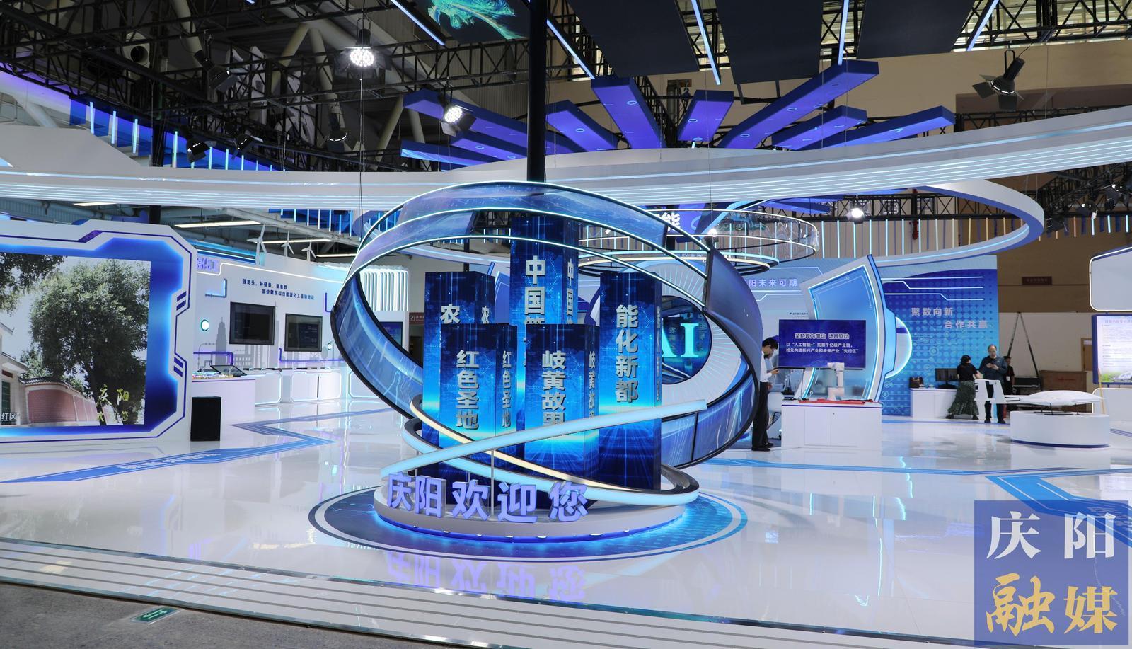 先睹為快！慶陽融媒帶你看第三十一屆蘭洽會慶陽展館