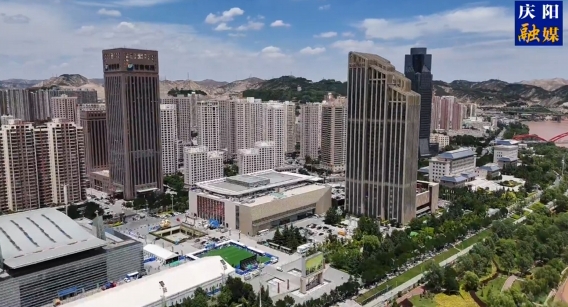 歡迎打卡蘭洽會慶陽館！