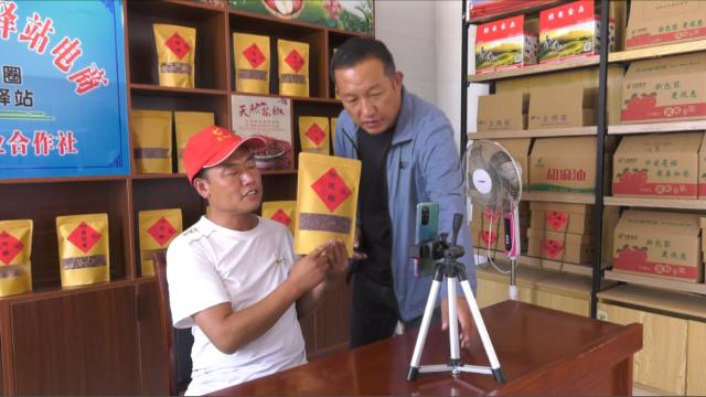 【全面推進(jìn)鄉(xiāng)村振興 加快農(nóng)業(yè)農(nóng)村現(xiàn)代化】合水縣西華池鎮(zhèn)：三措并舉壯大村集體經(jīng)濟(jì)激活鄉(xiāng)村振興新動(dòng)能