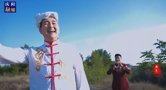 【遇見】隴東民歌以“土”為根、以“情”為魂，在黃土高原的溝壑間“聲聲”不息......