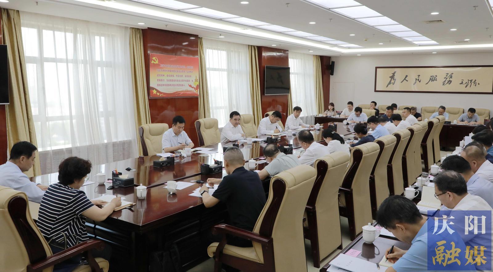 中共慶陽市委召開推動(dòng)能源化工產(chǎn)業(yè)延鏈補(bǔ)鏈強(qiáng)鏈專題協(xié)商座談會(huì) 黃澤元出席并講話