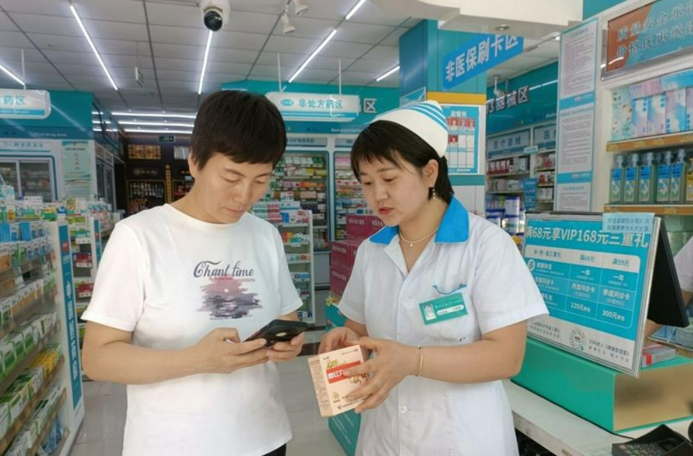 西峰區(qū)實現(xiàn)藥品追溯碼應用全覆蓋