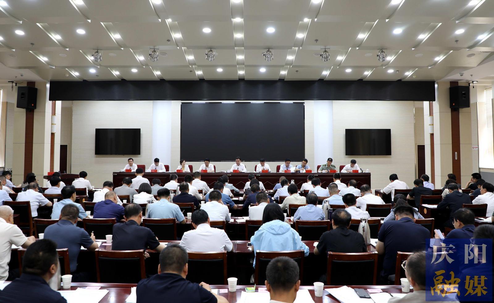 隴東綜合能源化工基地建設(shè)推進(jìn)會(huì)議召開 黃澤元主持并講話 周繼軍部署有關(guān)工作