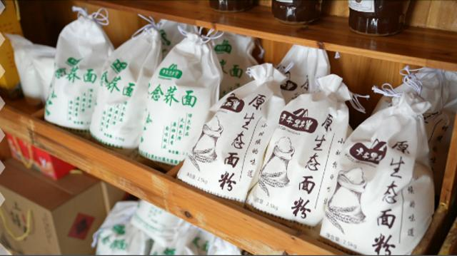 【全面推進鄉(xiāng)村振興加快農(nóng)業(yè)農(nóng)村現(xiàn)代化】合水：農(nóng)文旅融合新業(yè)態(tài)多元化打造新場景