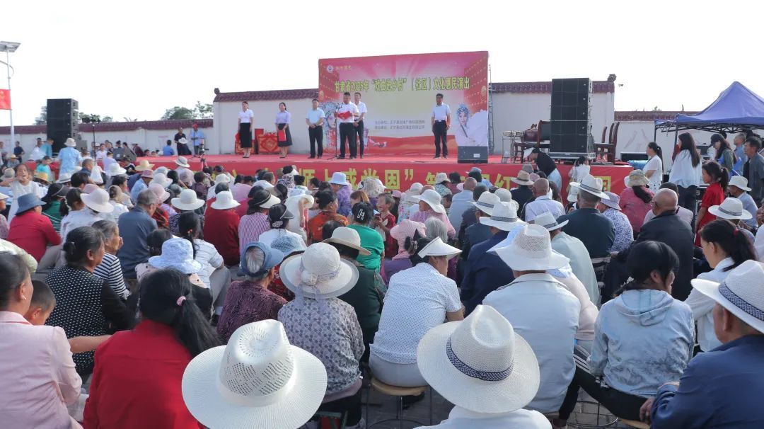 正寧縣湫頭鎮(zhèn)新莊子村舉辦“曲韻嘹亮映初心 寺村塬上感黨恩”第二屆紅色文化周活動