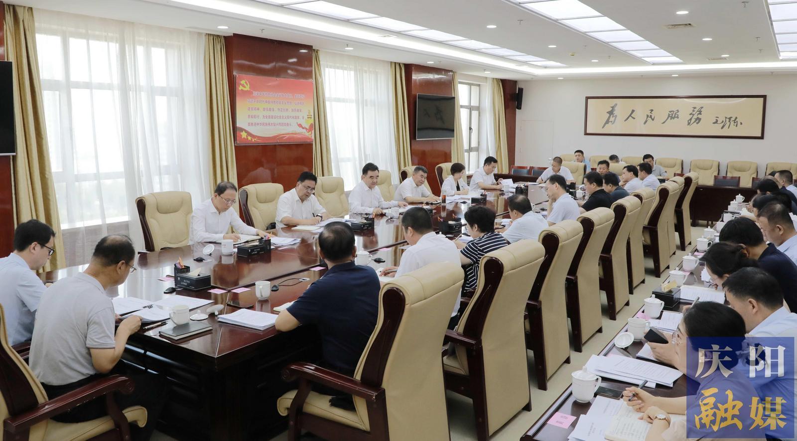 慶陽市委黨的建設(shè)工作領(lǐng)導(dǎo)小組會(huì)議召開 黃澤元主持并講話