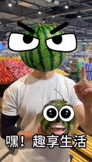 夏季挑瓜不踩坑，教你解鎖“報恩瓜”密碼