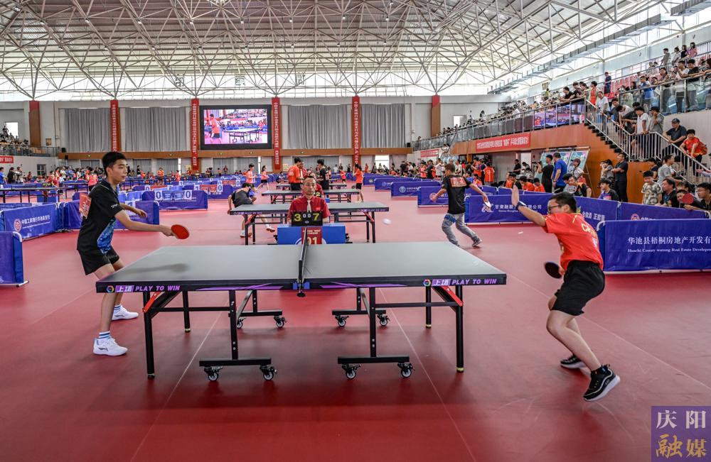 【攝影報道】首屆“南梁杯”乒乓球邀請賽在華池縣激情開賽