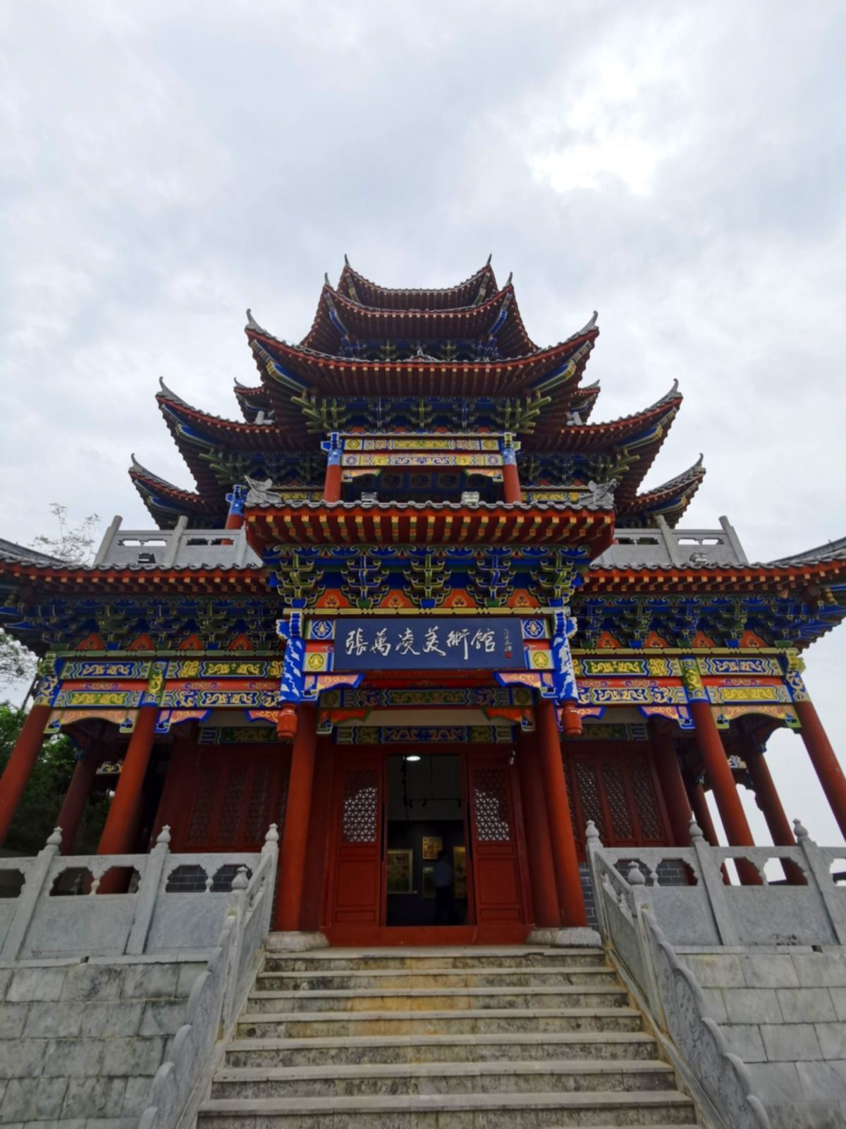 張萬(wàn)凌美術(shù)館在寧縣落成開(kāi)館