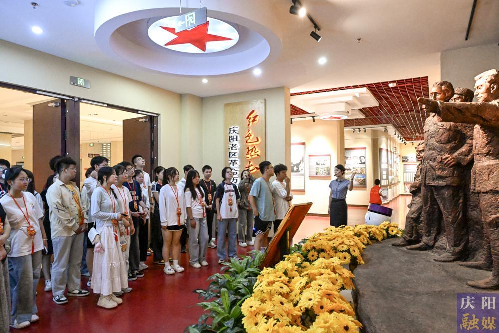 【攝影報道】“書家鄉(xiāng)詩 逐遠方夢”慶陽市大學(xué)生暑期新時代文明實踐活動舉行