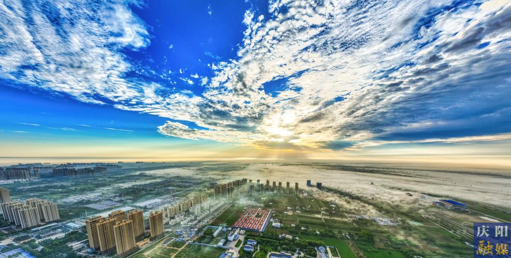 【攝影報道】盛夏慶陽 晨霧若夢