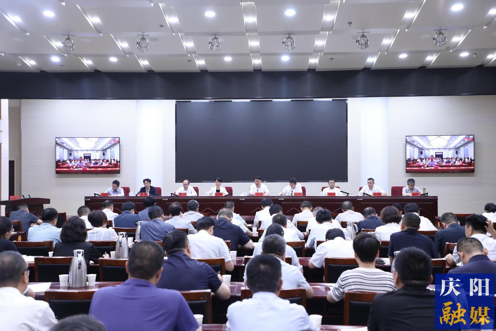 2025年市安委會(huì)第三次全體（擴(kuò)大）會(huì)議暨全市防汛工作會(huì)召開